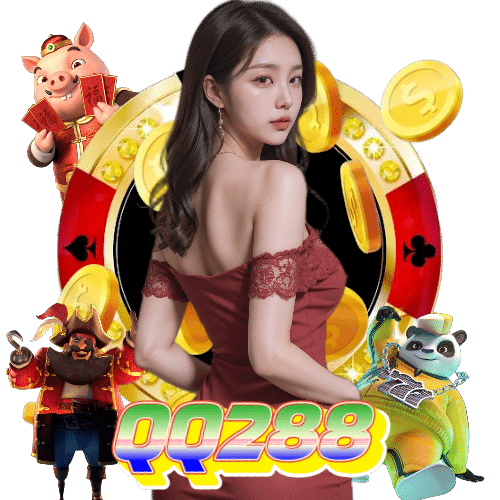 qq288 คาสิโนออนไลน์
