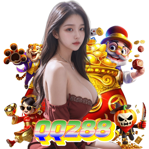 qq288 ทางเข้า