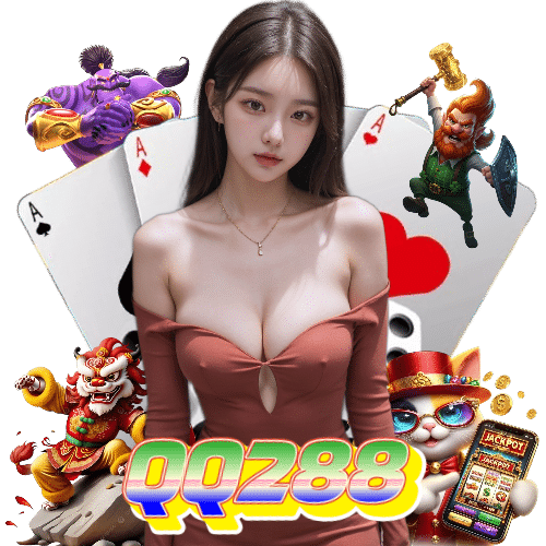 qq288 สมัครสมาชิก